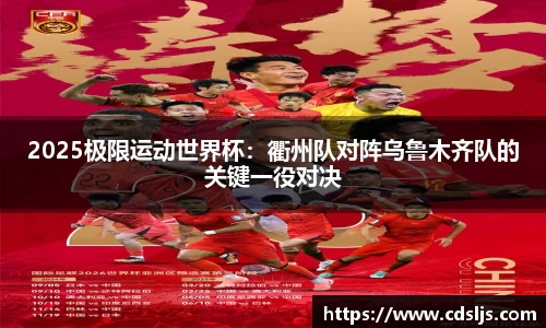 九游体育注册登录