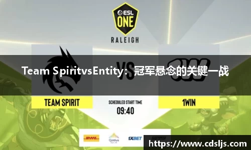 NineGame Sports