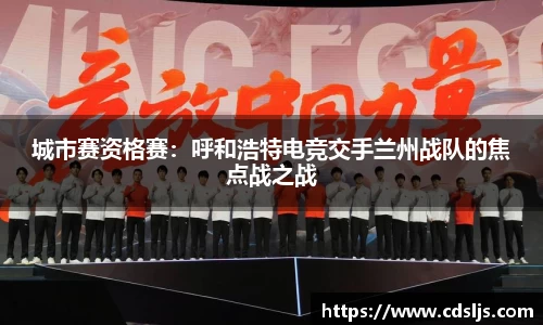 九游体育平台