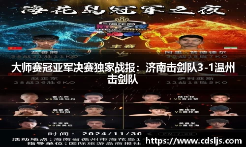 九游体育官方网站