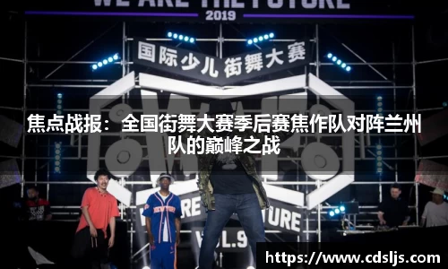 九游体育平台