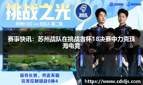 九游体育平台