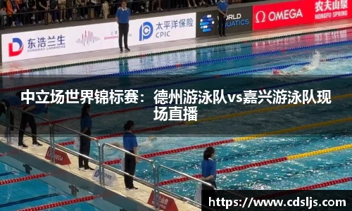 九游体育注册登录