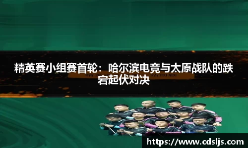 九游体育注册登录
