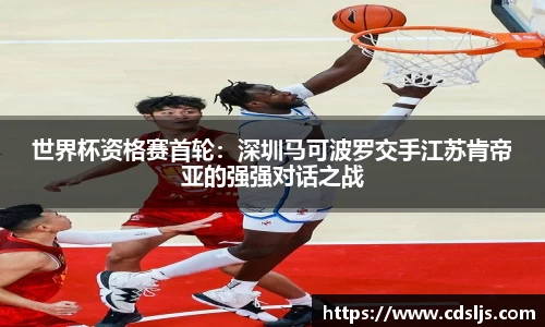 NineGame Sports