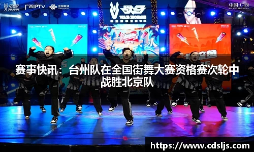 九游体育官方网站