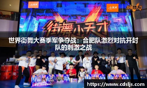 NineGame Sports