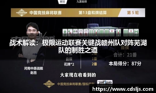 九游体育官方网站
