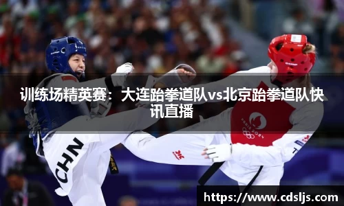 NineGame Sports