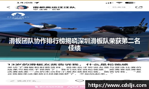 九游体育平台
