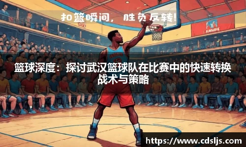 九游体育注册登录