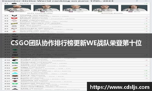 九游体育平台