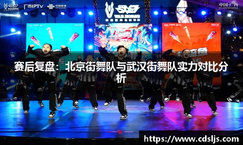 九游体育注册登录
