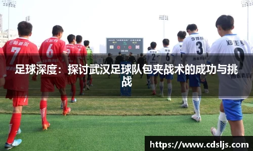 九游体育官方网站