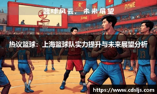 九游体育注册登录