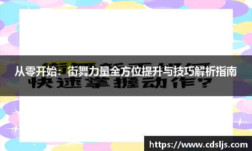 九游体育注册登录