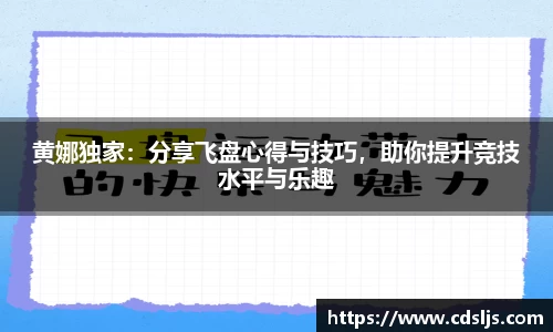 九游体育注册登录