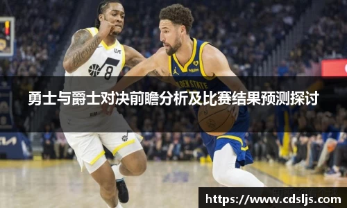 九游体育平台