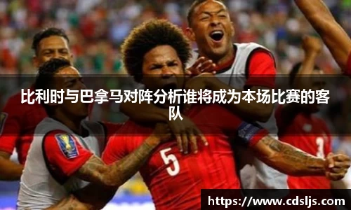 九游体育平台
