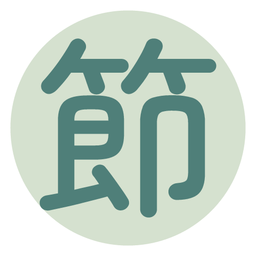 蔡玫蔚